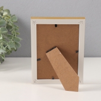 Фоторамка пластик 10х15 см "Галочки на зелёном" с золотой обводкой 1,4х12,7х17,5 см Фоторамка пластик 10х15 см "Галочки на зелёном" с золотой обводкой 1,4х12,7х17,5 см