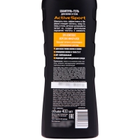 Шампунь-гель для волос и тела IRIS Cosmetic экстремальная свежесть, 400 мл