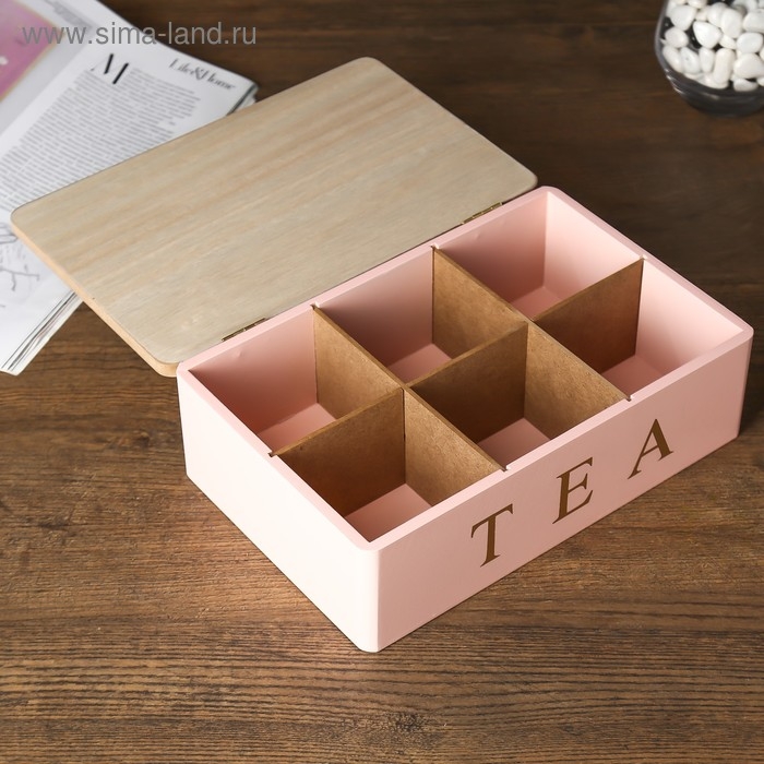 Шкатулка дерево с делениями "Чайная" розовая с золотом 7,5х15х23 см