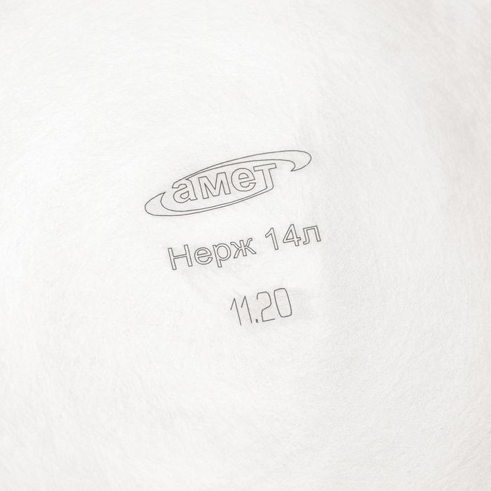 Кастрюля &laquo;Профи&raquo;, 14 л, d=31.6 см, капсульное дно, индукция