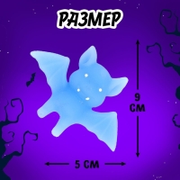 Игрушка-сюрприз &laquo;Мяк-жмяк&raquo; с наклейками, МИКС