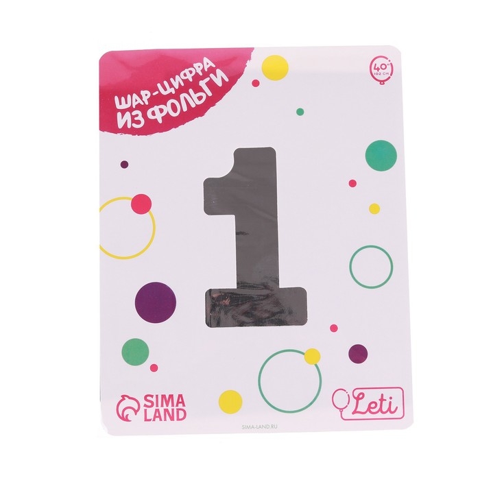 Шар фольгированный 40 Шар фольгированный 40" «Цифра 1», цвет серебро Slim