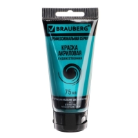Краска акриловая художественная туба 75 мл, BRAUBERG "Зелёная ФЦ" Краска акриловая художественная туба 75 мл, BRAUBERG "Зелёная ФЦ"