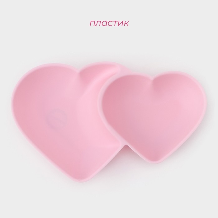 Менажница &laquo;Сердца&raquo;, 2 секции, 27&times;17 см, цвет МИКС