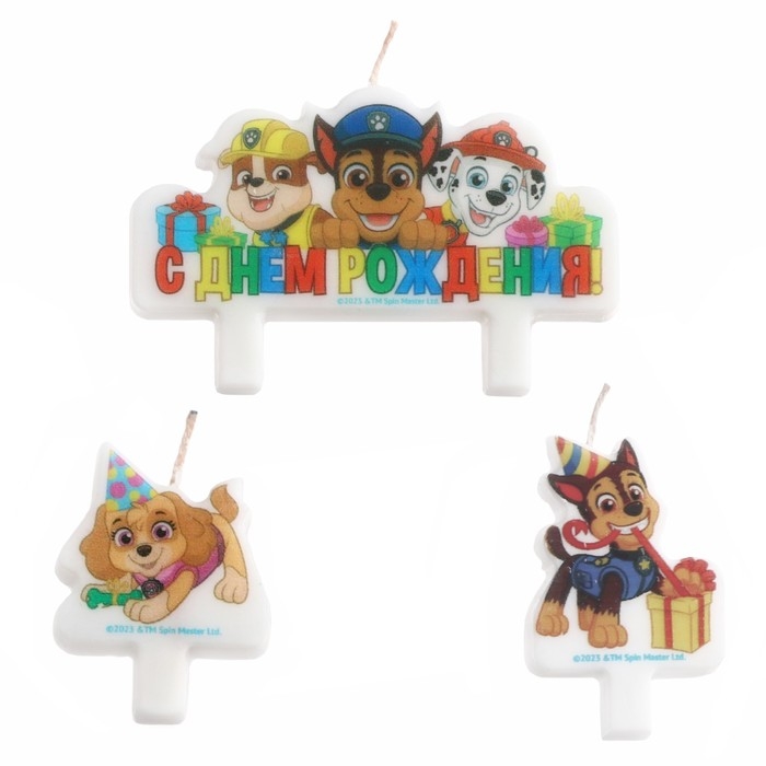 Свеча в торт набор, Щенячий патруль, 3 шт. Свеча в торт набор, Щенячий патруль, 3 шт.