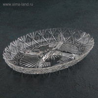 Менажница стеклянная &laquo;Северная звезда&raquo;, 4 секции, 27,5&times;18,5&times;3,5 см