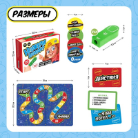 Настольная игра &laquo;Неужели правда?&raquo;, 3-4 игрока, 10+