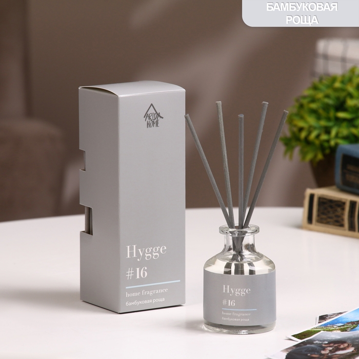 Диффузор ароматический Hygge #16 Бамбуковая роща 50 мл Диффузор ароматический Hygge #16 Бамбуковая роща 50 мл
