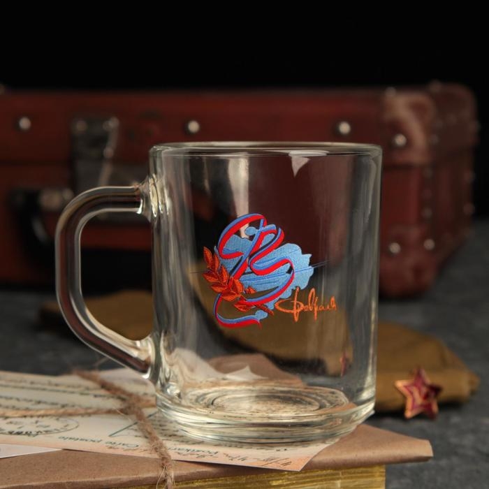 Кружка Кружка "23 Февраля" лента, 200мл