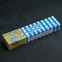 Набор столовых вилок &laquo;Торжество&raquo;, h=17,5 см, толщина 2 мм, 6 шт, цвет серебряный