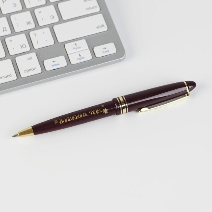 Новый год. Ручка в тубусе шариковая &laquo;Сказочного года&raquo;, пластик, пишущий стержень 1 мм, синяя паста