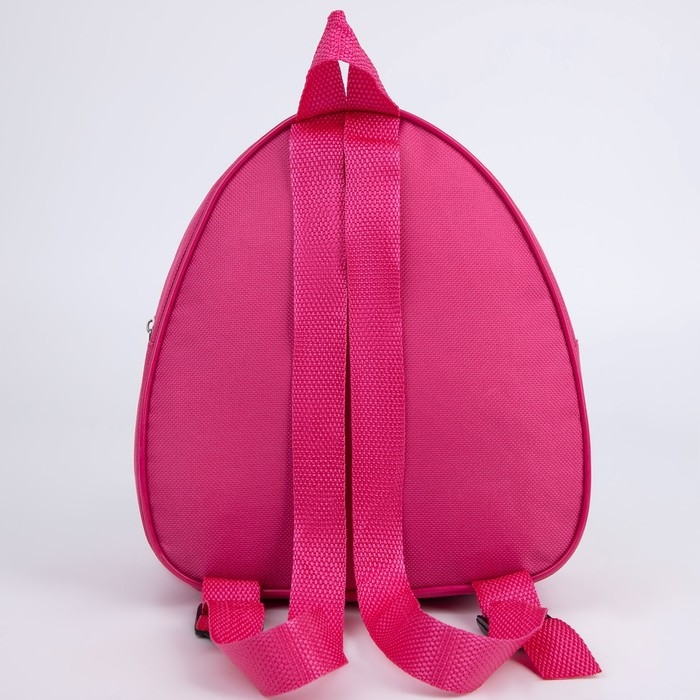 Рюкзак детский для девочки &laquo;Собака&raquo;, 23х20,5 см, отдел на молнии