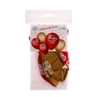 Воздушный шар латексный 12" "Мама, Пожелания", 5 шт. Воздушный шар латексный 12" "Мама, Пожелания", 5 шт.