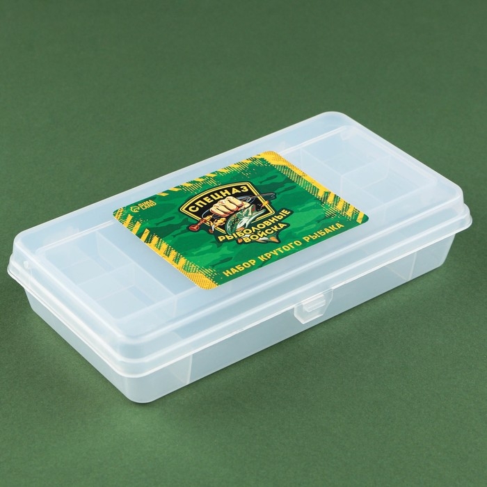 Контейнер для рыболовных снастей &laquo;Рыболовные войска&raquo;, 19,8 х 10 х 4 см