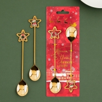 Новый год. Подарочный набор ложек с подвесами &laquo;Тепла и уюта&raquo;, 2 шт, 3 х 15,5 см