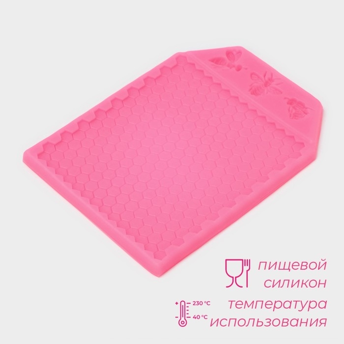 Молд Доляна &laquo;Пчелиные соты&raquo;, силикон, 17&times;12,5&times;0,5 см, цвет МИКС