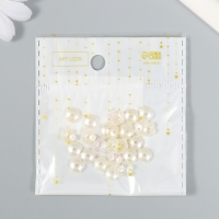 Бусины для творчества пластик "Цветок" набор 25 шт жемчужный перламутр 0,8х0,8 см