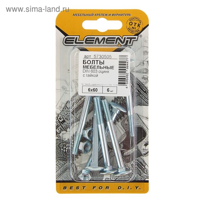 Болт мебельный Element, DIN603, 6х60 мм, с гайкой, оцинкованный, на блистере 6 шт. Болт мебельный Element, DIN603, 6х60 мм, с гайкой, оцинкованный, на блистере 6 шт.