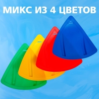 Ледянка треугольная, МИКС Ледянка треугольная, МИКС