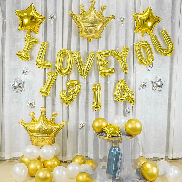 Шар фольгированный 16" &laquo;Я люблю тебя&raquo;, прописные буквы, цвет золотой