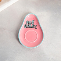 Чайная пара керамическая &laquo;Все будет &raquo;, кружка 100 мл, блюдце 14х10 см, цвет голубой-розовый