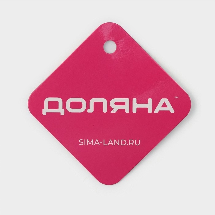 Лопатка кондитерская силиконовая &laquo;Ваниль&raquo;, 20&times;4&times;1,5 см