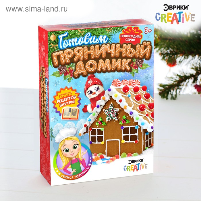 Набор для кулинарии &laquo;Готовим пряничный домик&raquo;