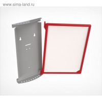 Основание для настенной перекидной системы А4, INFOFRAME, на 10 рамок Основание для настенной перекидной системы А4, INFOFRAME, на 10 рамок