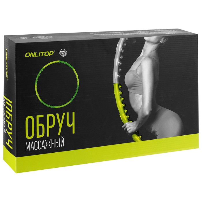 Обруч с массажными колёсиками ONLYTOP, разборный, d=98 см, толщина 3 см, цвет разноцветный Обруч с массажными колёсиками ONLYTOP, разборный, d=98 см, толщина 3 см, цвет разноцветный