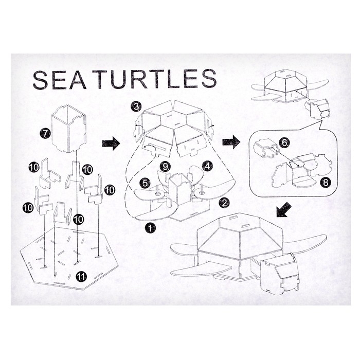 Набор для творчества создние 3D фигурки &laquo;Черепаха&raquo;