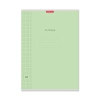 Тетрадь А4, 48 листов в клетку, ErichKrause "Классика Visio", обложка мелованный картон, блок офсет 100% белизна, МИКС (1 вид в спайке) Тетрадь А4, 48 листов в клетку, ErichKrause "Классика Visio", обложка мелованный картон, блок офсет 100% белизна, МИКС (1 вид в спайке)