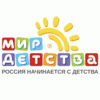 Мир детства