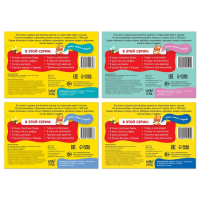 Набор многоразовых прописей с маркером 4 шт. №1, 12 стр. Набор многоразовых прописей с маркером 4 шт. №1, 12 стр.