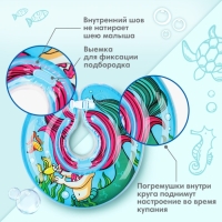 Круг для плавания новорожденных на шею &laquo;Русалочка&raquo;, надувной, с ручками, цвет голубой, Крошка Я