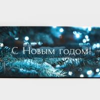 Коробка для капкейка &laquo;Синий фотографичный&raquo;, 23 х 16 х 10 см, Новый год