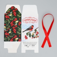 Коробка подарочная новогодняя складная &laquo;С Новым годом!&raquo;, снегирь, 12 х 18 х 12 см, Новый год