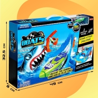 Автотрек &laquo;Водные горки&raquo;