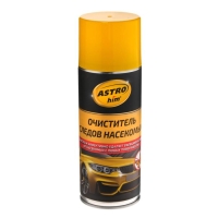 Очиститель следов насекомых Astrohim, 520 мл, аэрозоль, АС - 4155 Очиститель следов насекомых Astrohim, 520 мл, аэрозоль, АС - 4155
