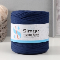 Трикотажная пряжа вторичная 90% хлопок,10% п/э, 100м/450&plusmn;50 гр (ультрамарин) МИКС