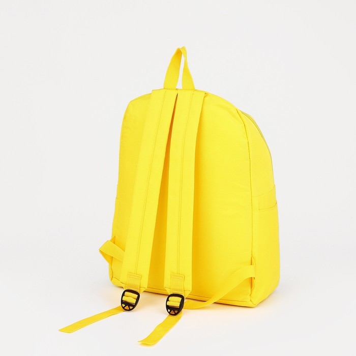 Рюкзак школьный из текстиля на молнии, 3 кармана, цвет жёлтый
