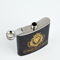 Фляжка "Лев", 210 мл