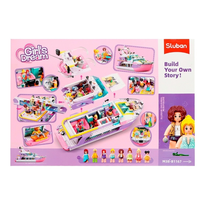 Конструктор Розовая мечта &laquo;Яхта мечты&raquo;, 1108 деталей