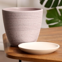 Горшок цветочный Халва сиреневый крокус №2, 1,4 л, d - 14,9 см