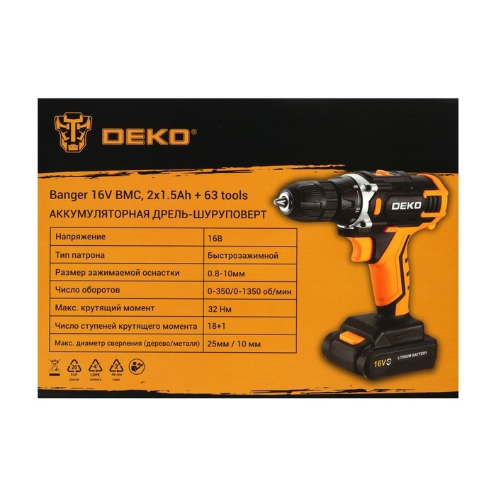 Дрель-шуруповерт DEKO Banger 16V, 16 В, 2х1.5 Ач, кейс + набор инструментов 63 предмета Дрель-шуруповерт DEKO Banger 16V, 16 В, 2х1.5 Ач, кейс + набор инструментов 63 предмета