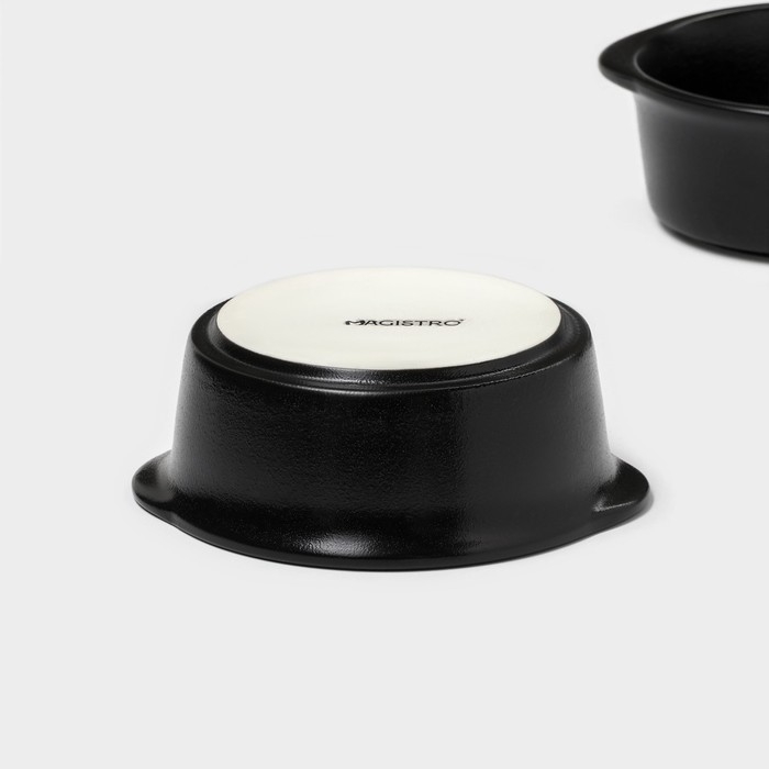 Набор керамических блюд для подачи Magistro Carbon, 200 мл, 11,5×10,3 см, 2 шт Набор керамических блюд для подачи Magistro Carbon, 200 мл, 11,5×10,3 см, 2 шт