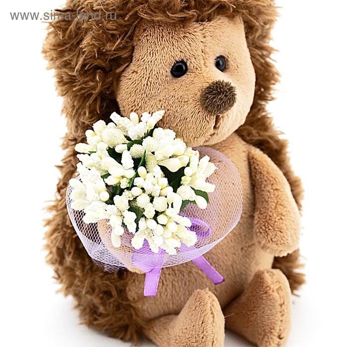 Мягкая игрушка &laquo;Ежик Колюнчик: Маленькая радость&raquo;, 15 см