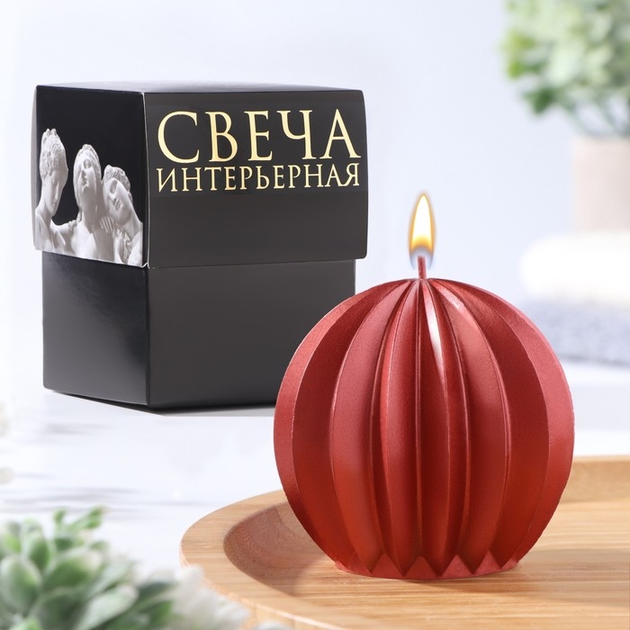 Свеча фигурная Свеча фигурная "Шар граненый", 6,5х6,5 см, красный, в коробке