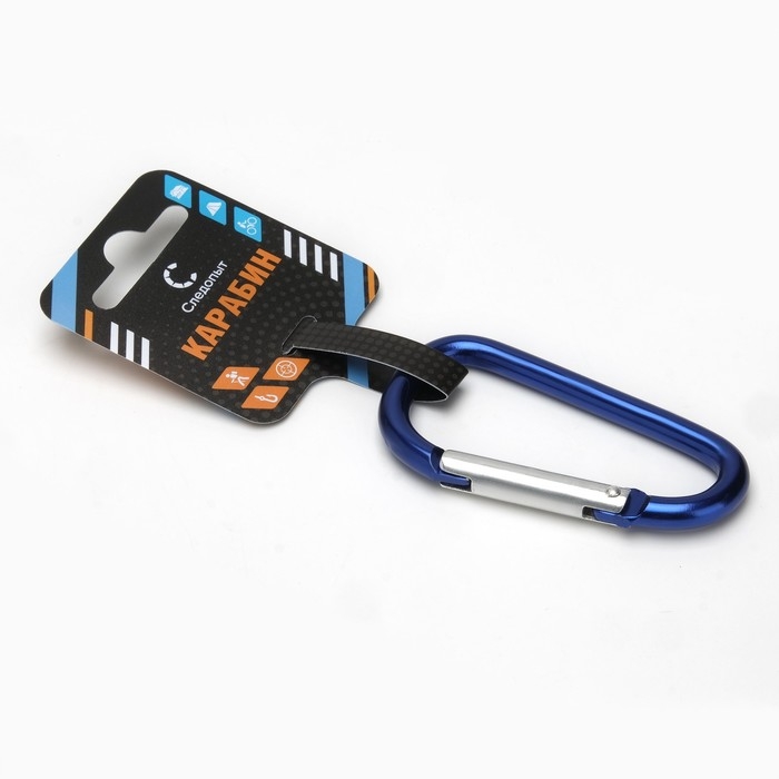 Карабин Карабин "СЛЕДОПЫТ" 7,5 см, алюминий