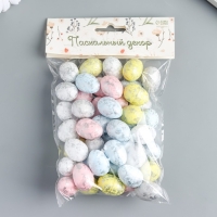 Декор пасхальный "Яйцо - золотые переливы" набор 50 шт разноцветные 2,5х1,8х1,8 см Декор пасхальный "Яйцо - золотые переливы" набор 50 шт разноцветные 2,5х1,8х1,8 см