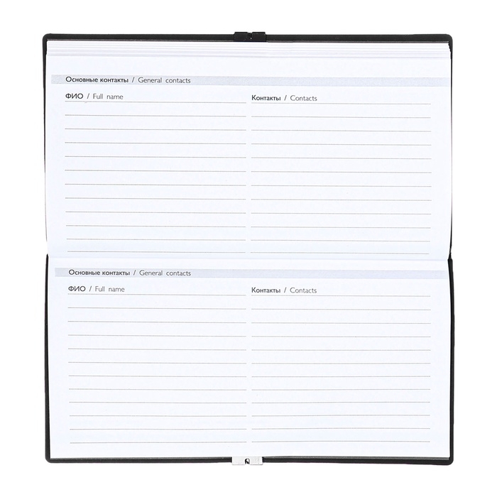 Еженедельник датир 2025г 175х95мм мягк обл иск кож 64л ESCALADA, бл тис, бл 70 г/м&sup2;,чёрный